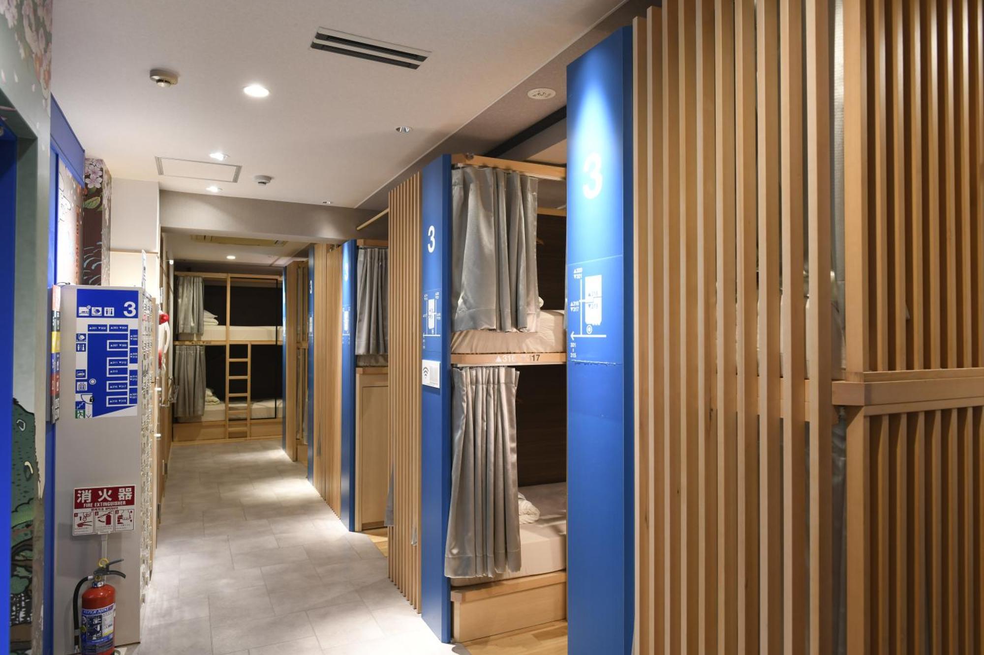 A16 Hostel โตเกียว ภายนอก รูปภาพ